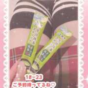 ヒメ日記 2025/05/02 15:30 投稿 キュアウサミン Cawaiiハイ！スクールリターンズ