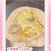 ヒメ日記 2025/05/04 12:03 投稿 キュアウサミン Cawaiiハイ！スクールリターンズ