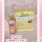 ヒメ日記 2025/05/05 13:24 投稿 キュアウサミン Cawaiiハイ！スクールリターンズ