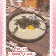 ヒメ日記 2025/05/09 12:02 投稿 キュアウサミン Cawaiiハイ！スクールリターンズ