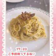 ヒメ日記 2025/05/12 02:00 投稿 キュアウサミン Cawaiiハイ！スクールリターンズ