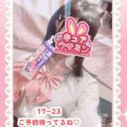 ヒメ日記 2025/05/12 16:45 投稿 キュアウサミン Cawaiiハイ！スクールリターンズ