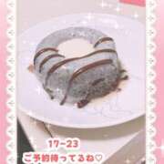 ヒメ日記 2025/05/12 20:01 投稿 キュアウサミン Cawaiiハイ！スクールリターンズ