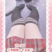 ヒメ日記 2025/05/13 00:15 投稿 キュアウサミン Cawaiiハイ！スクールリターンズ