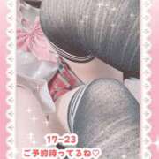 ヒメ日記 2025/05/13 16:45 投稿 キュアウサミン Cawaiiハイ！スクールリターンズ