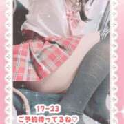 ヒメ日記 2025/05/15 17:02 投稿 キュアウサミン Cawaiiハイ！スクールリターンズ