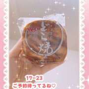 ヒメ日記 2025/05/15 20:02 投稿 キュアウサミン Cawaiiハイ！スクールリターンズ