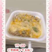 ヒメ日記 2025/05/16 12:20 投稿 キュアウサミン Cawaiiハイ！スクールリターンズ