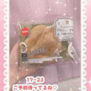 ヒメ日記 2025/05/19 20:01 投稿 キュアウサミン Cawaiiハイ！スクールリターンズ