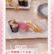 ヒメ日記 2025/05/23 11:24 投稿 キュアウサミン Cawaiiハイ！スクールリターンズ