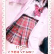 ヒメ日記 2025/05/24 15:17 投稿 キュアウサミン Cawaiiハイ！スクールリターンズ