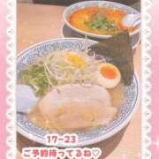 ヒメ日記 2025/05/24 21:01 投稿 キュアウサミン Cawaiiハイ！スクールリターンズ