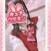 ヒメ日記 2025/05/26 16:45 投稿 キュアウサミン Cawaiiハイ！スクールリターンズ