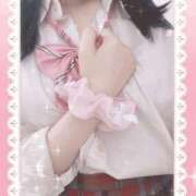 ヒメ日記 2025/05/26 19:30 投稿 キュアウサミン Cawaiiハイ！スクールリターンズ