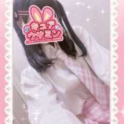 ヒメ日記 2025/05/27 21:02 投稿 キュアウサミン Cawaiiハイ！スクールリターンズ