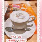 ヒメ日記 2025/05/28 13:55 投稿 キュアウサミン Cawaiiハイ！スクールリターンズ