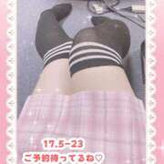 ヒメ日記 2025/05/28 20:01 投稿 キュアウサミン Cawaiiハイ！スクールリターンズ