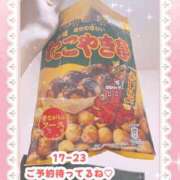 ヒメ日記 2025/05/31 12:02 投稿 キュアウサミン Cawaiiハイ！スクールリターンズ