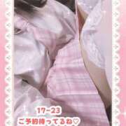 ヒメ日記 2025/05/31 16:45 投稿 キュアウサミン Cawaiiハイ！スクールリターンズ