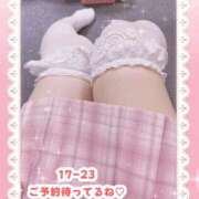 ヒメ日記 2025/05/31 20:01 投稿 キュアウサミン Cawaiiハイ！スクールリターンズ