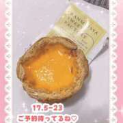 ヒメ日記 2025/06/02 14:00 投稿 キュアウサミン Cawaiiハイ！スクールリターンズ