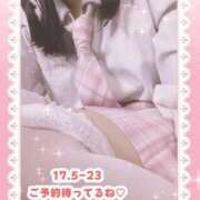 ヒメ日記 2025/06/02 17:15 投稿 キュアウサミン Cawaiiハイ！スクールリターンズ