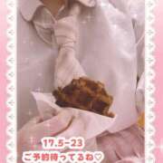 ヒメ日記 2025/06/02 20:01 投稿 キュアウサミン Cawaiiハイ！スクールリターンズ