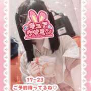 ヒメ日記 2025/06/03 16:45 投稿 キュアウサミン Cawaiiハイ！スクールリターンズ