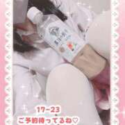 ヒメ日記 2025/06/03 20:01 投稿 キュアウサミン Cawaiiハイ！スクールリターンズ