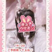 ヒメ日記 2025/06/04 13:45 投稿 キュアウサミン Cawaiiハイ！スクールリターンズ