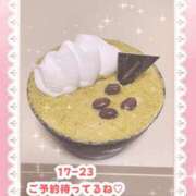 ヒメ日記 2025/06/07 15:09 投稿 キュアウサミン Cawaiiハイ！スクールリターンズ