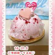 ヒメ日記 2025/06/08 10:41 投稿 キュアウサミン Cawaiiハイ！スクールリターンズ