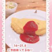 ヒメ日記 2025/06/08 14:01 投稿 キュアウサミン Cawaiiハイ！スクールリターンズ