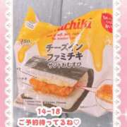 ヒメ日記 2025/06/11 12:16 投稿 キュアウサミン Cawaiiハイ！スクールリターンズ