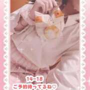 ヒメ日記 2025/06/11 13:45 投稿 キュアウサミン Cawaiiハイ！スクールリターンズ