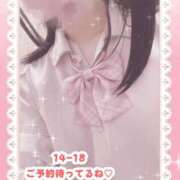 ヒメ日記 2025/06/11 16:01 投稿 キュアウサミン Cawaiiハイ！スクールリターンズ