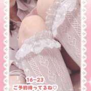 ヒメ日記 2025/06/13 15:45 投稿 キュアウサミン Cawaiiハイ！スクールリターンズ