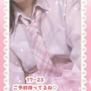 ヒメ日記 2025/06/23 16:45 投稿 キュアウサミン Cawaiiハイ！スクールリターンズ