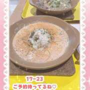 ヒメ日記 2025/06/24 15:45 投稿 キュアウサミン Cawaiiハイ！スクールリターンズ