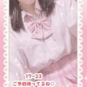 ヒメ日記 2025/06/24 16:45 投稿 キュアウサミン Cawaiiハイ！スクールリターンズ