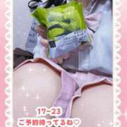 ヒメ日記 2025/06/27 19:01 投稿 キュアウサミン Cawaiiハイ！スクールリターンズ