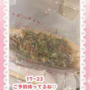 ヒメ日記 2025/06/30 15:01 投稿 キュアウサミン Cawaiiハイ！スクールリターンズ