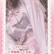 ヒメ日記 2025/06/30 20:01 投稿 キュアウサミン Cawaiiハイ！スクールリターンズ