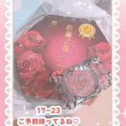 ヒメ日記 2025/07/01 15:30 投稿 キュアウサミン Cawaiiハイ！スクールリターンズ