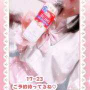 ヒメ日記 2025/07/01 16:45 投稿 キュアウサミン Cawaiiハイ！スクールリターンズ