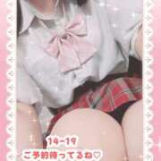 ヒメ日記 2025/07/02 13:45 投稿 キュアウサミン Cawaiiハイ！スクールリターンズ