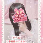 ヒメ日記 2025/07/04 16:45 投稿 キュアウサミン Cawaiiハイ！スクールリターンズ