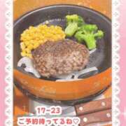ヒメ日記 2025/07/04 19:01 投稿 キュアウサミン Cawaiiハイ！スクールリターンズ