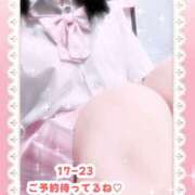 ヒメ日記 2025/07/04 21:01 投稿 キュアウサミン Cawaiiハイ！スクールリターンズ