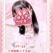 ヒメ日記 2025/07/05 16:45 投稿 キュアウサミン Cawaiiハイ！スクールリターンズ